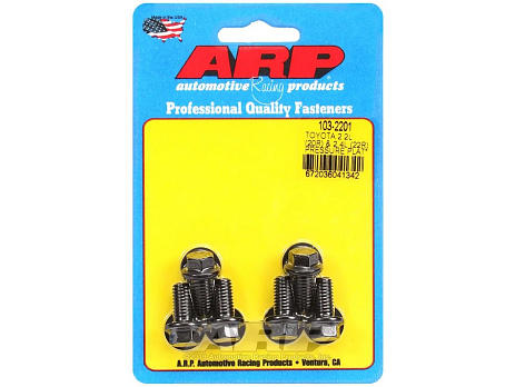 ARP Toyota 2.2L (20R) & 2.4L (22R) Pressure Plate Bolt Kit
