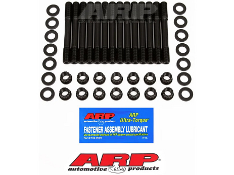 ARP 87-92 Supra MK3 Under Cut Head Stud Kit
