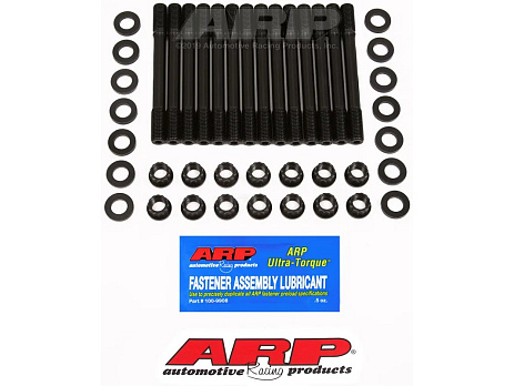 ARP Toyota Supra 2JZA80 Under Cut Head Stud Kit