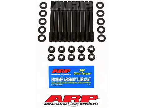 ARP Mitsubishi 4G63 M11 Head Stud Kit