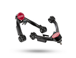 Pedders TrakRyder eXtreme horní rameno nápravy