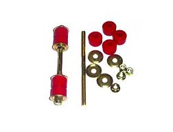 SWAY BAR LINK MODIFICATION KIT (C/DORE)
