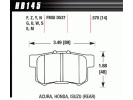 HAWK HPS ZADNÍ brzdové destičky Honda S2000
