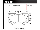 Hawk Brake Pad - Super Duty