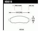 HAWK LTS PŘEDNÍ brzdové destičky pro Nissan Pathfinder R51, Navara D40 05-15