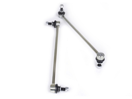Whiteline Spojovací tyče stabilizátoru (endlink) – sada