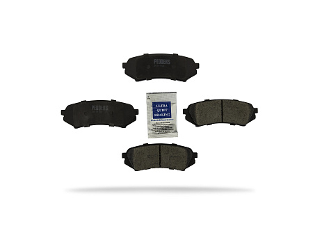 Pedders brzdové destičky