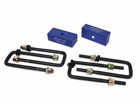 SuperPro sada pro zvednutí zadní nápravy NAVARA D40