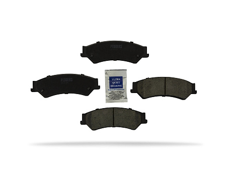 Pedders brzdové destičky