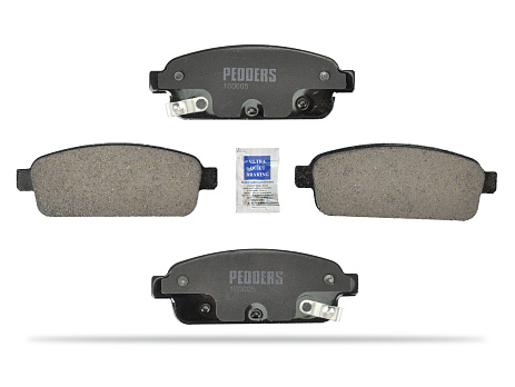 Pedders brzdové destičky