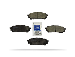 Pedders brzdové destičky