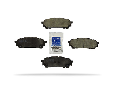 Pedders brzdové destičky