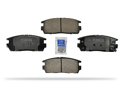 Pedders brzdové destičky