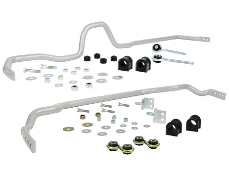 Whiteline nastavitelné stabilizátory Přední i Zadní včetně spoj. Tyčí Nissan 180SX, 200SX