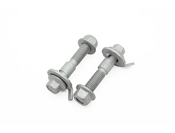 SuperPro sada stavitelných šroubů odklonu kol 14mm