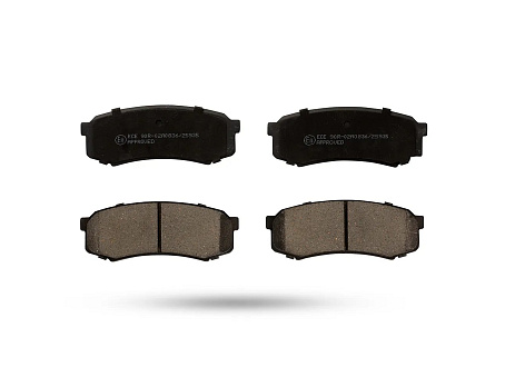 Pedders brzdové destičky