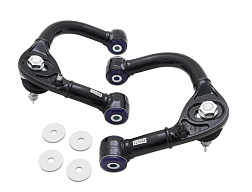 SuperPro stavitelné horní řídicí rameno Toyota Hilux (80 duro/ShA)