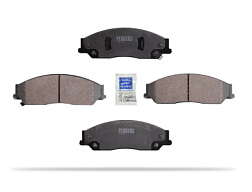 Pedders brzdové destičky