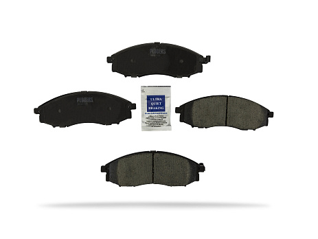 Pedders brzdové destičky