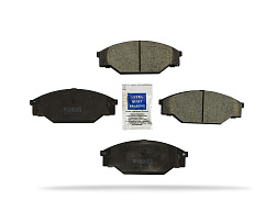 Pedders brzdové destičky