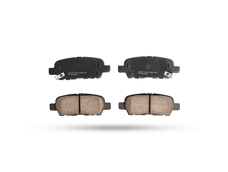 Pedders brzdové destičky