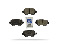 Pedders brzdové destičky