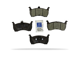 Pedders brzdové destičky