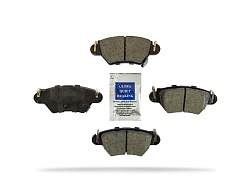 Pedders brzdové destičky